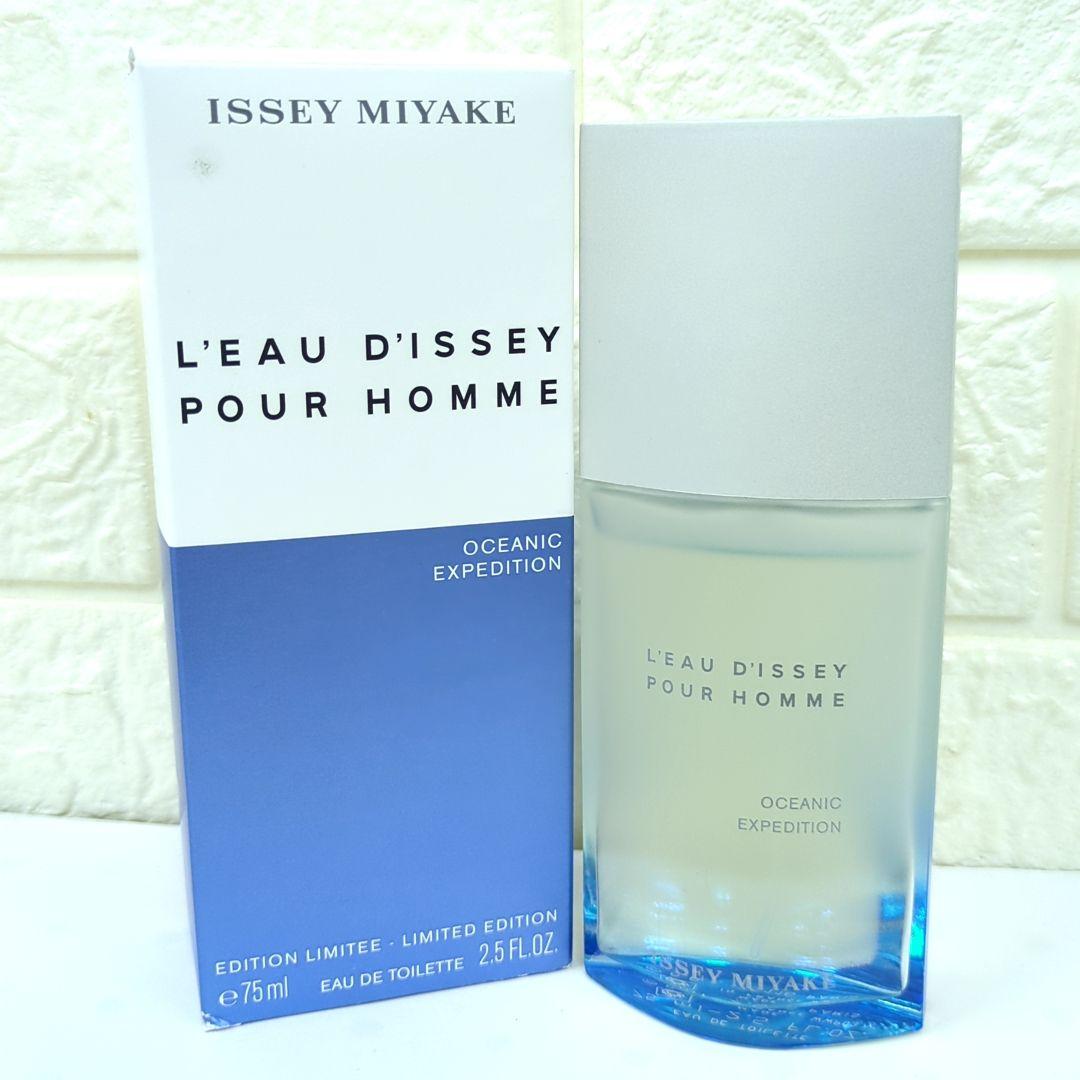 ロードゥ　イッセイ　プールオム　オセアニック　エクスペディション　EDT75ml ISSEY MIYAKE（イッセイミヤケ） ロードゥイッセイ プールオム