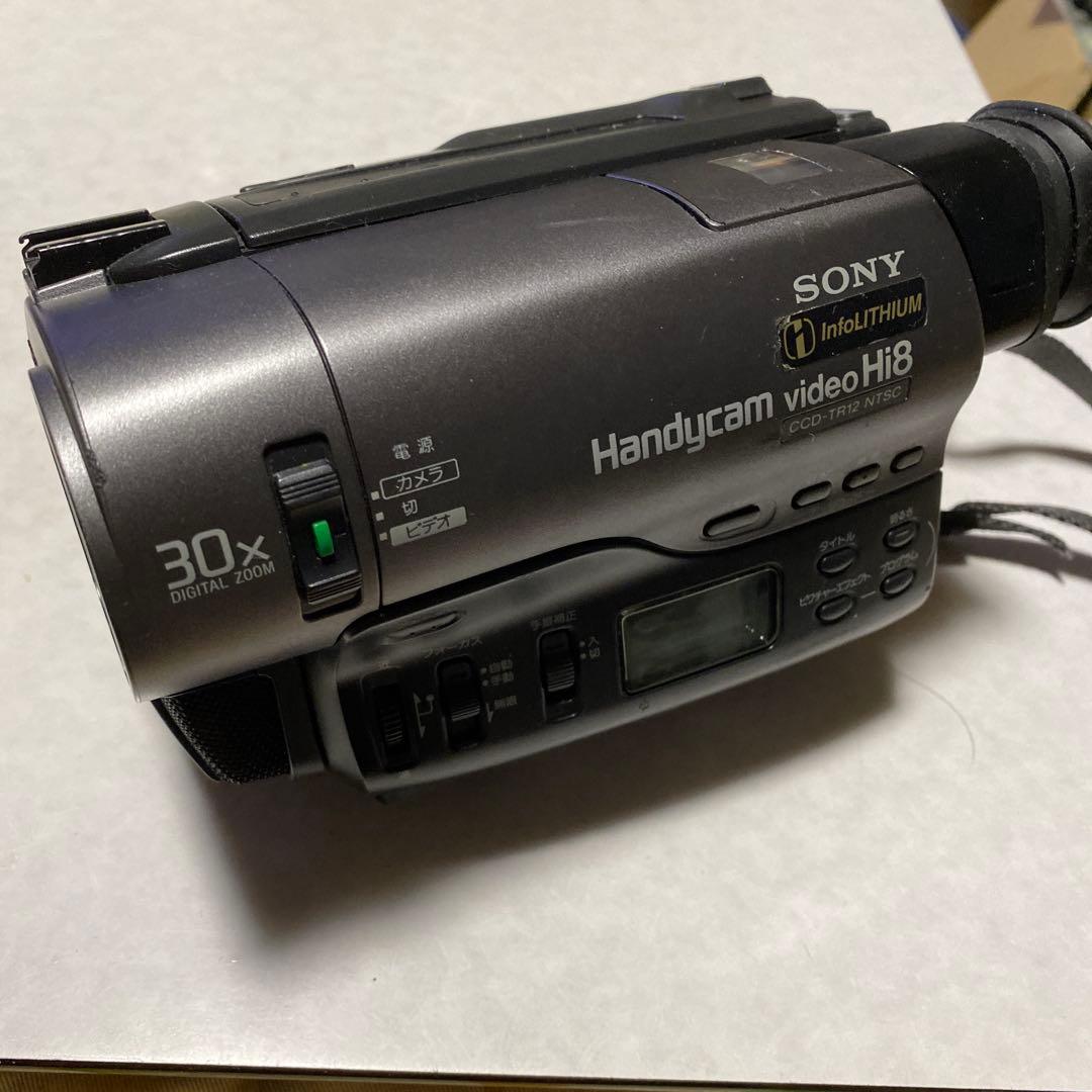 SONY VideoHi8 Handycam CCD-TR12 ①