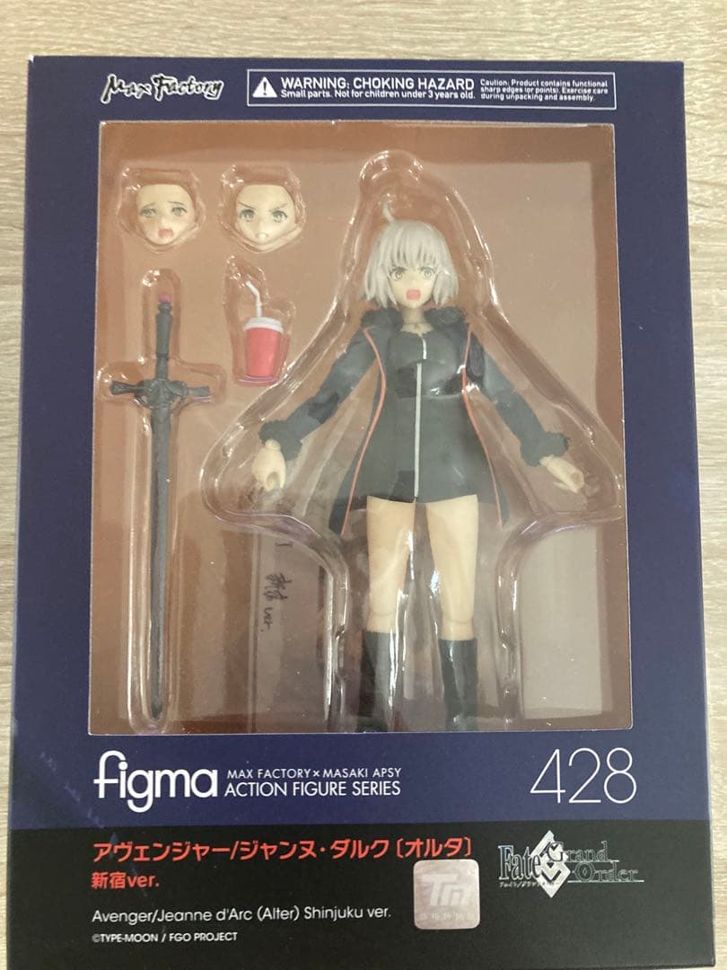 figma アヴェンジャー/ジャンヌ・ダルク〔オルタ〕 新宿ver. Amazon.co.jp: figma Fate/Grand Order アヴェンジャー/ジャンヌ