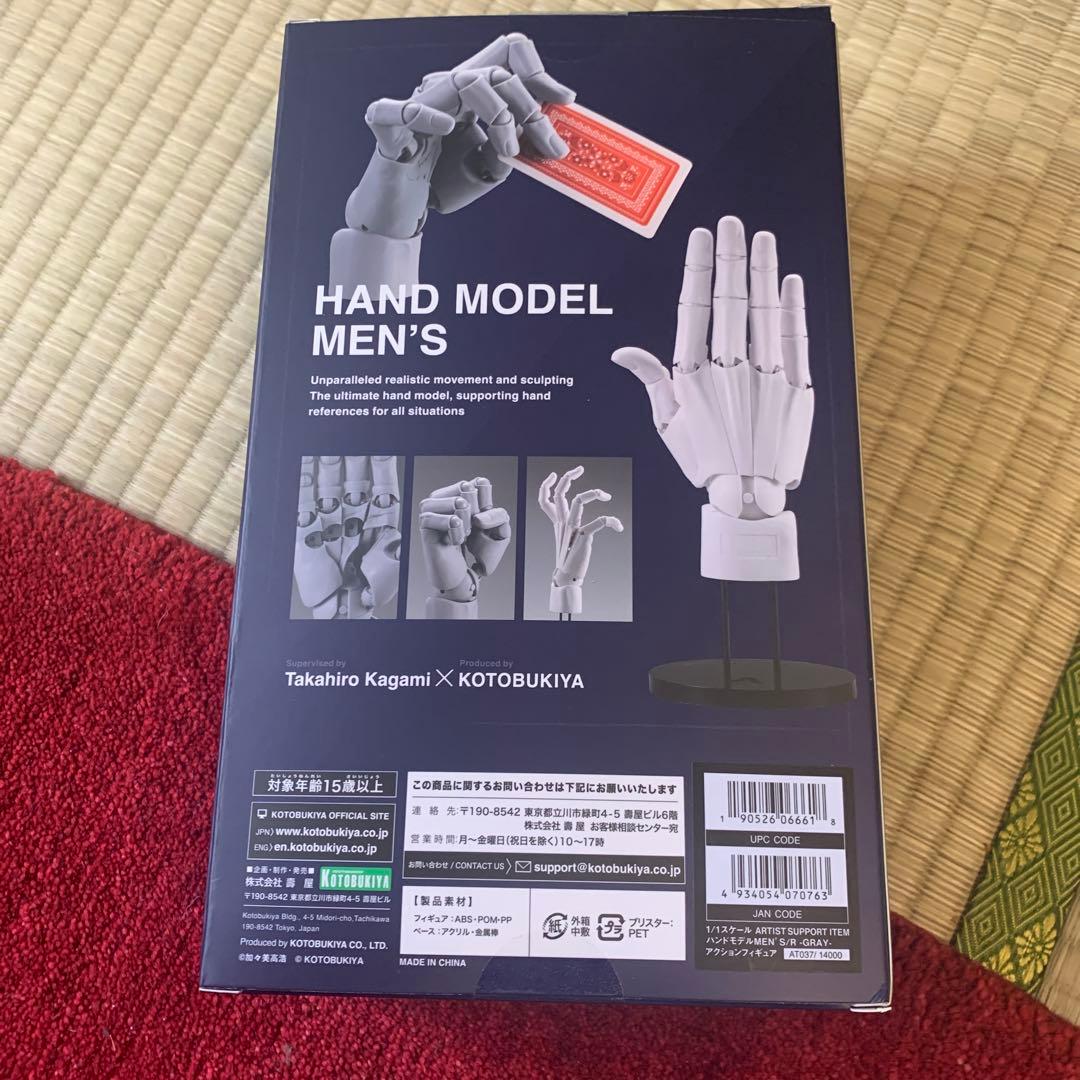 人体模型 KOTOBUKIYA HAND MODEL MEN'S ARTIST SUPPORT ITEM HAND MODEL MEN'S/L -GRAY- – KOTOBUKIYA US ONLINE