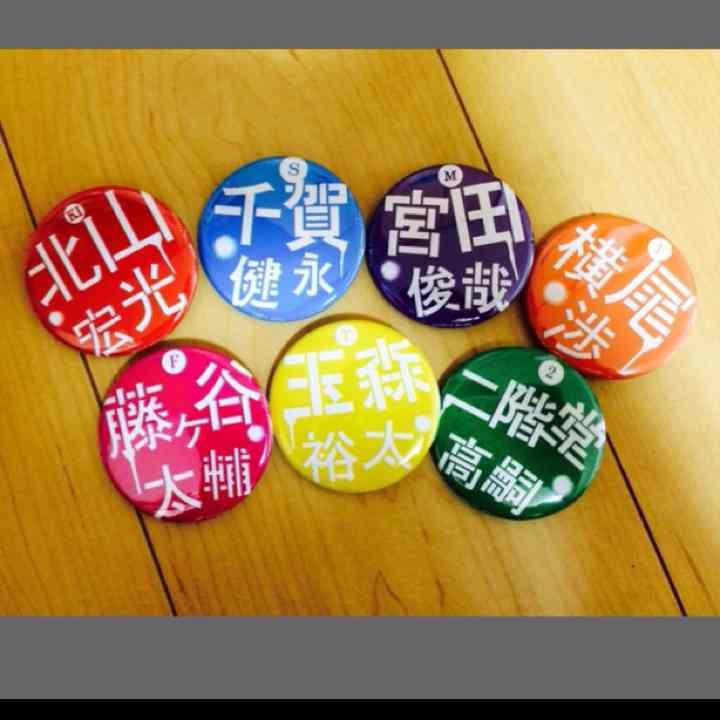 キスマイ缶バッチ