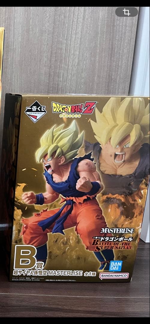 バンダイ MASTERLISE 超サイヤ人 孫悟空