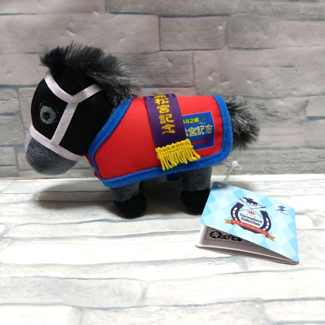 Myday公式アカウント01様 リクエスト 6点 まとめ商品 - メルカリ