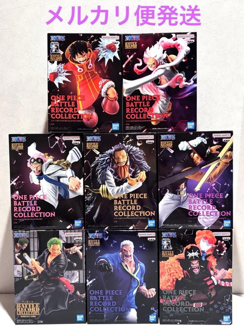ONE PIECEワンピース BATTLE RECORD COLLECTION - メルカリ