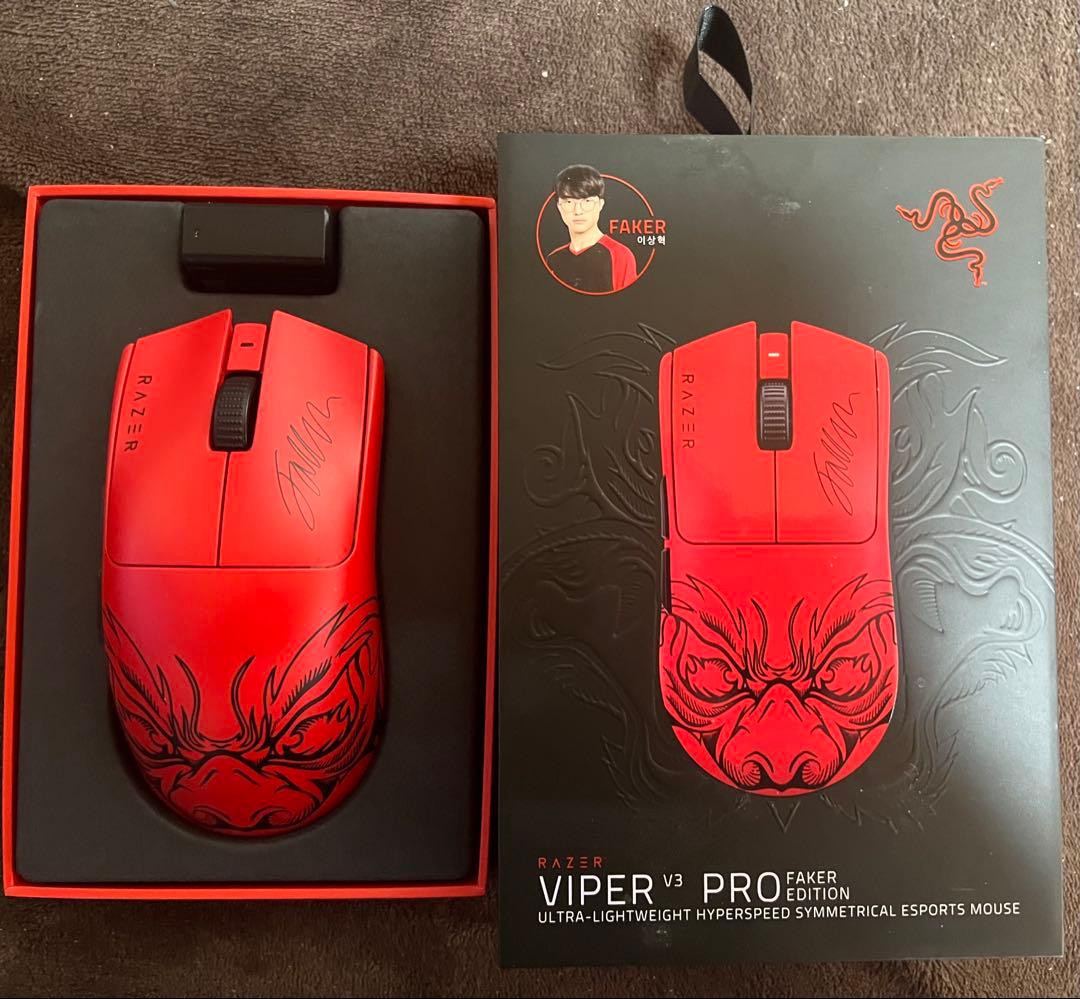 マウス・トラックボール Razer Viper V3 Pro Faker Edition Amazon.co.jp: Razer Viper V3 Pro Faker Edition ゲーミングマウス