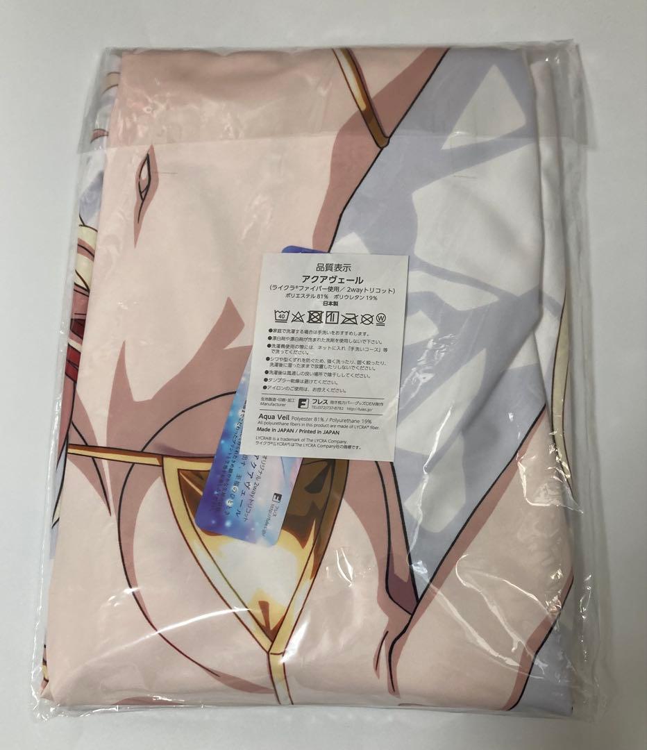 未開封　富士浅間堂 リコリス・リコイル 『ちさとB抱き枕カバー』 金ビキニ