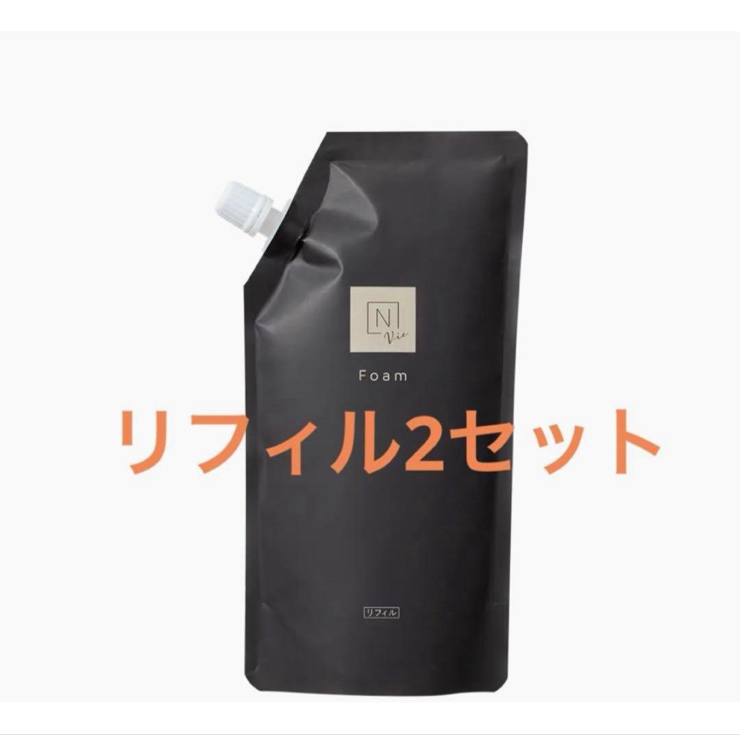 N organic Vie クリアホイップ フォーム 詰替 2袋