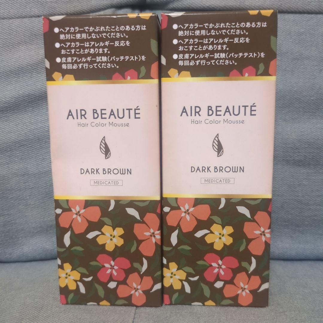 【新品】エールボーテ ヘアカラー ムース ダークブラウン 80g 2本セット Amazon | アミノセルス製薬 エールボーテ ヘアカラームース 白髪染め