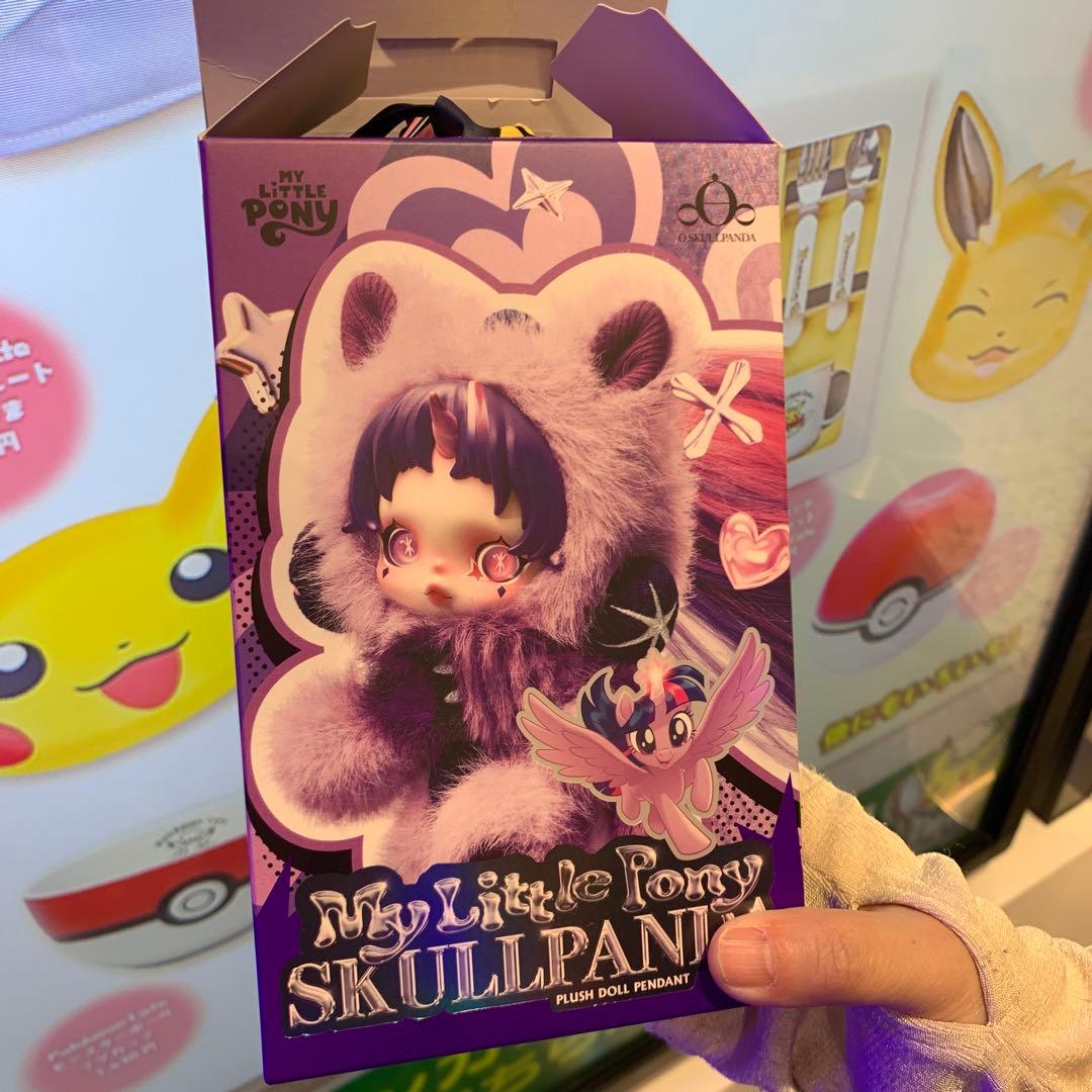 スカルパンダ マイリトルポニー Sunset Shimmerシークレット - メルカリ