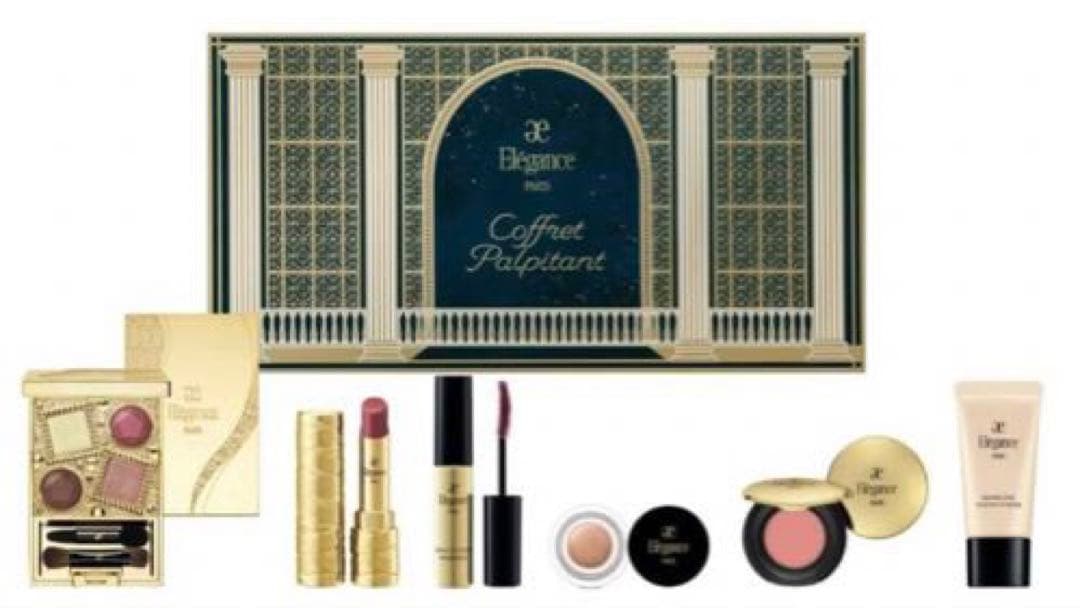 新品未開封 エレガンス elegance クリスマスコフレ 2024