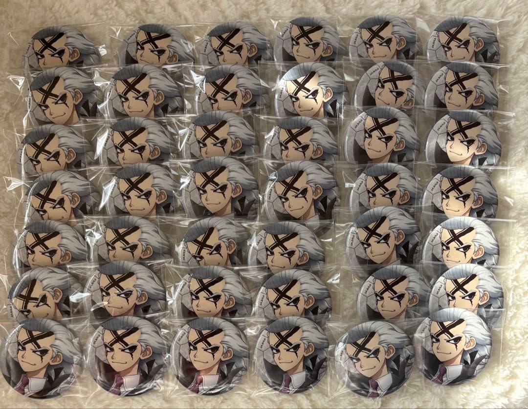 【新品未使用】Dr.STONE 缶バッジセット ゼノ