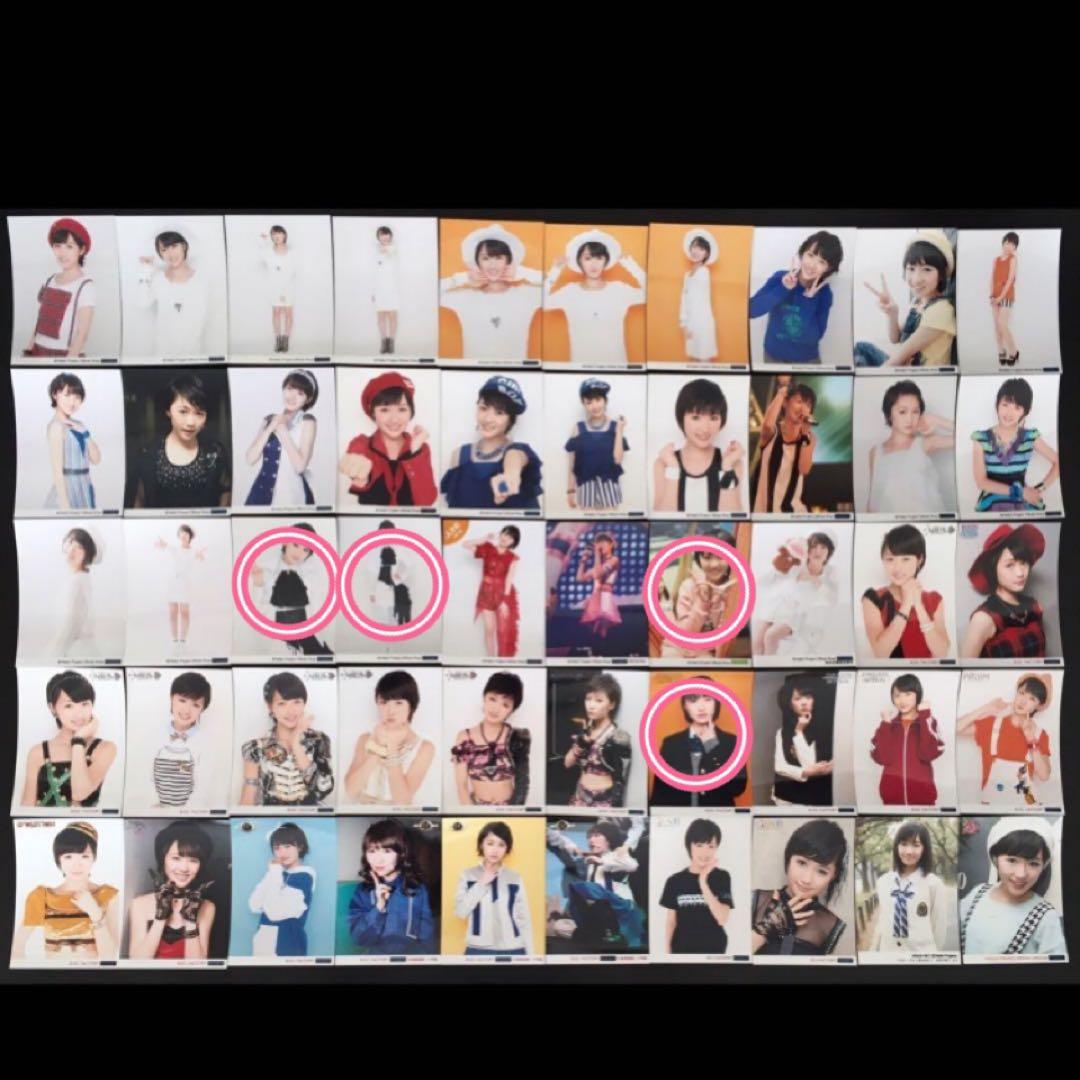 7557 モーニング娘。 工藤遥 生写真 50枚セット