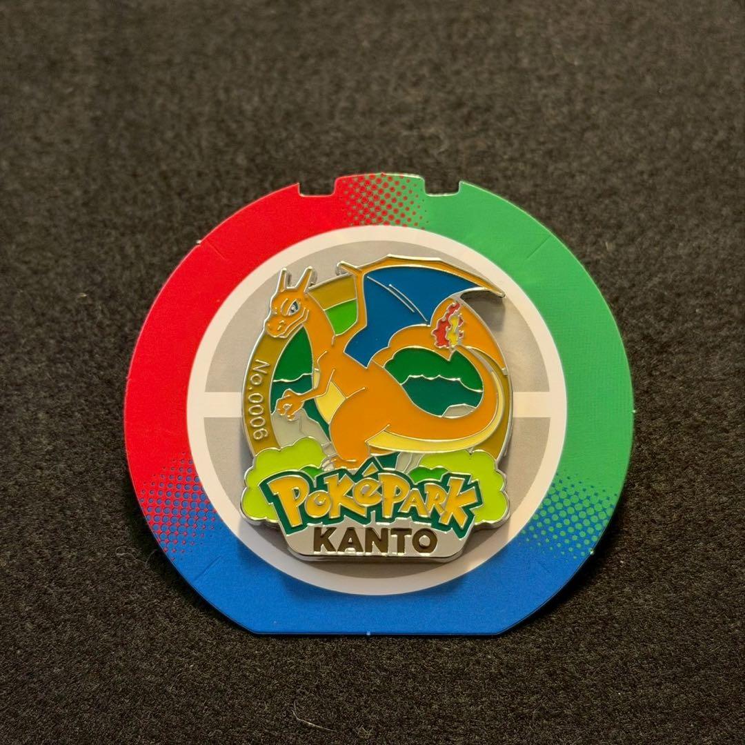 ポケパークカントー リザードン　ピンバッジ ピンズ ポケパーク ポケパーク カントー リザードン ピンバッジ - メルカリ