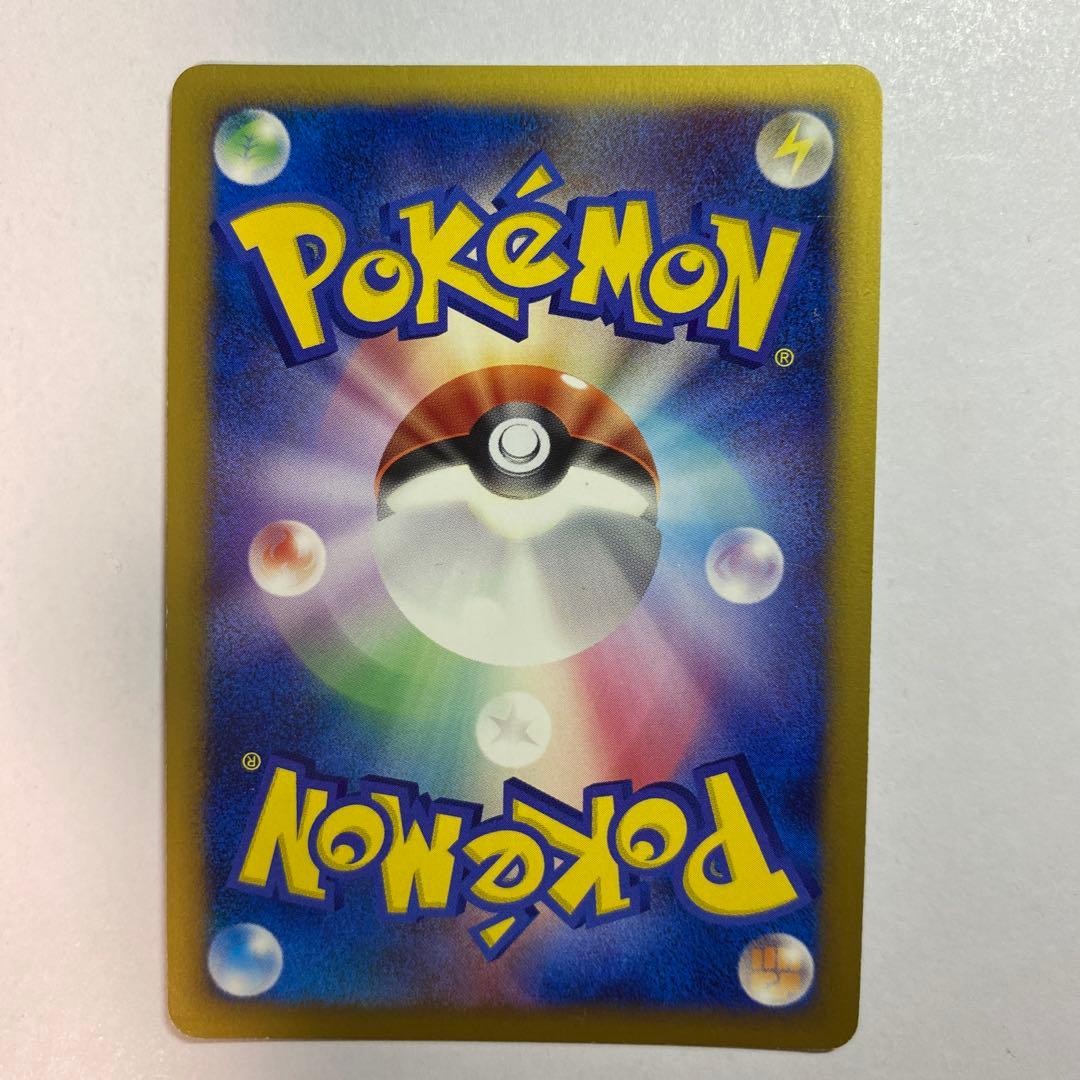 ピカチュウ M Lv.X 043/DPt-P プロモ - メルカリ