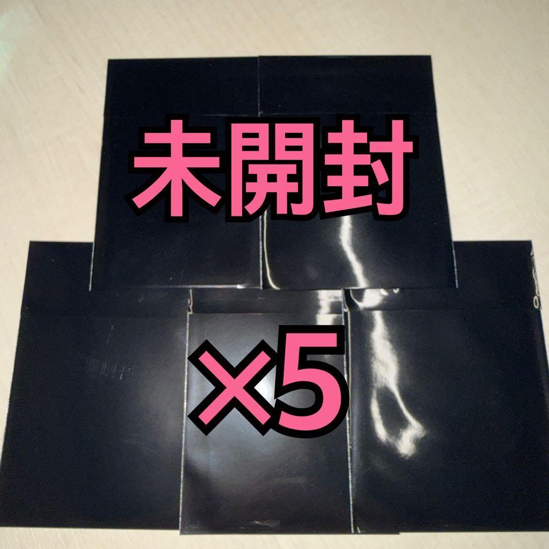 XG EXHIBITION 会場限定 ラキドロ トレカ 新品未開封 ×5 XG 会場限定ラキドロ トレカ コンプセット - メルカリ