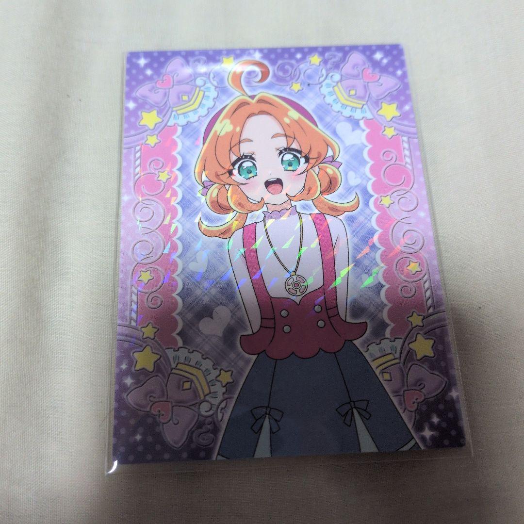 sami様 リクエスト 6点 まとめ商品 - メルカリ