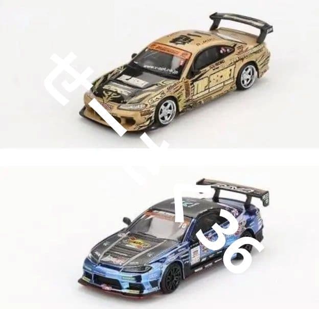 【未開封】日本限定 D1 シルビア2種セット