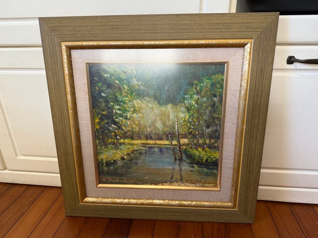 81.「田代池」髙橋一善 油絵