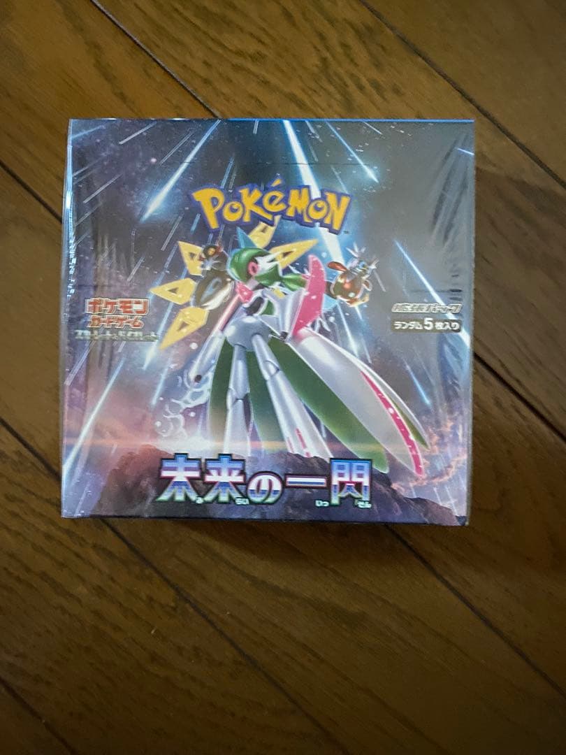 ポケモンカードゲーム 未来の一閃 1box シュリンク付き