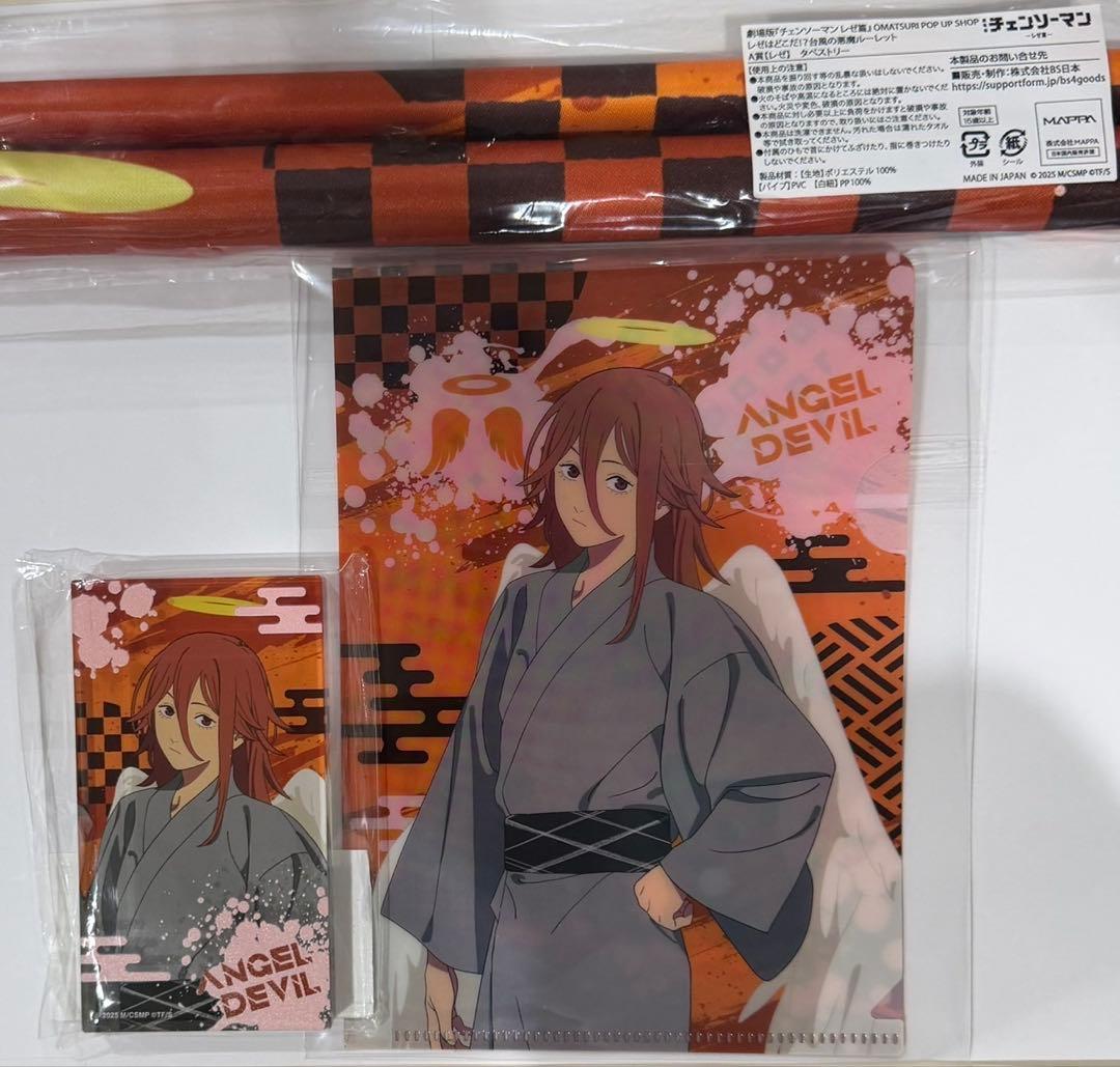 天使の悪魔 チェンソーマン タペストリー ルーレット アクリルブロック チェンソーマン アクリルブロック 天使の悪魔 - メルカリ