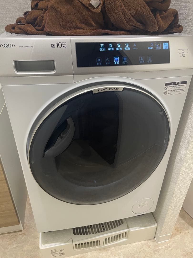9/21迄！【5年保証付き】AQUA ドラム式洗濯機 10Kg