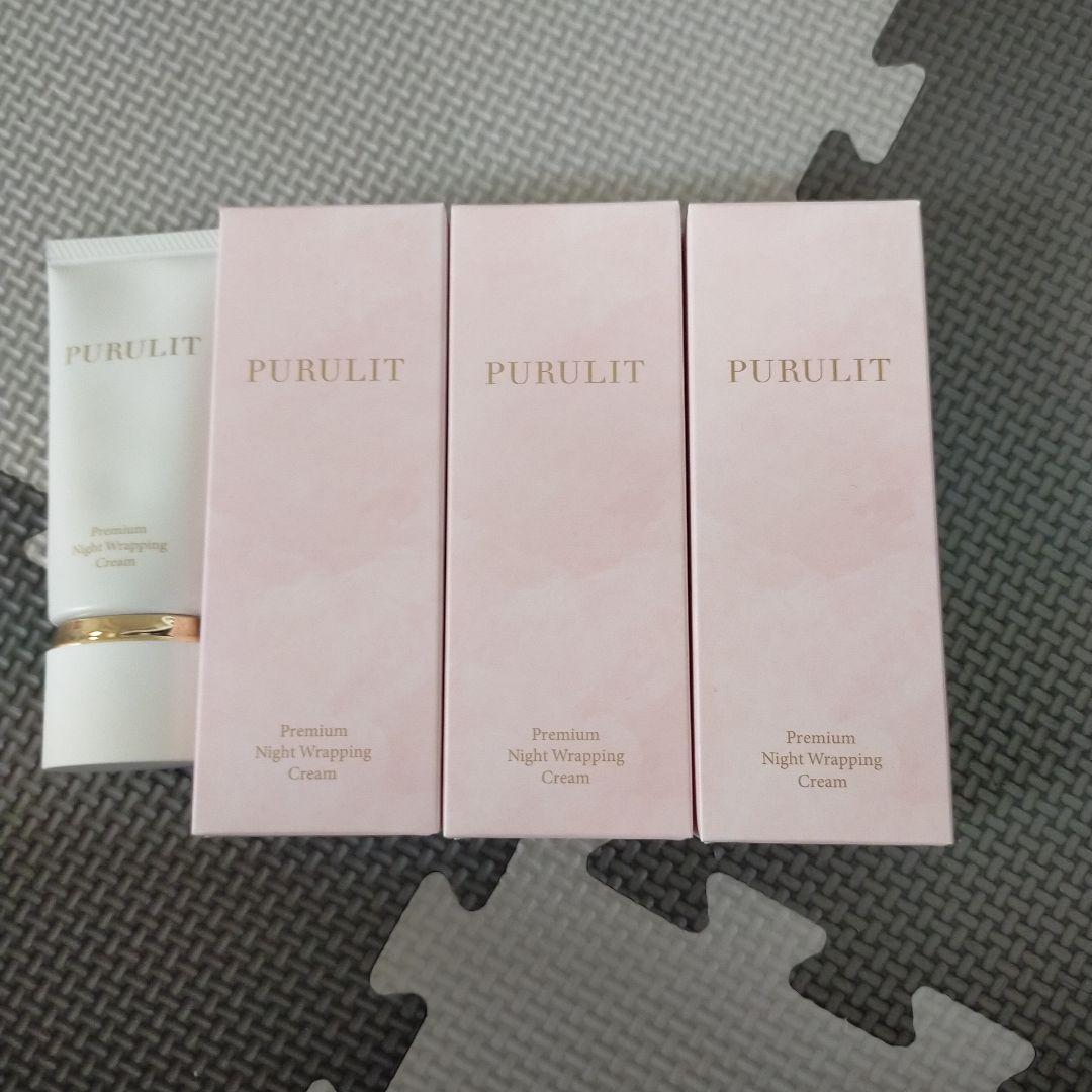 PURULIT プレミアムナイトラッピングクリーム 35g