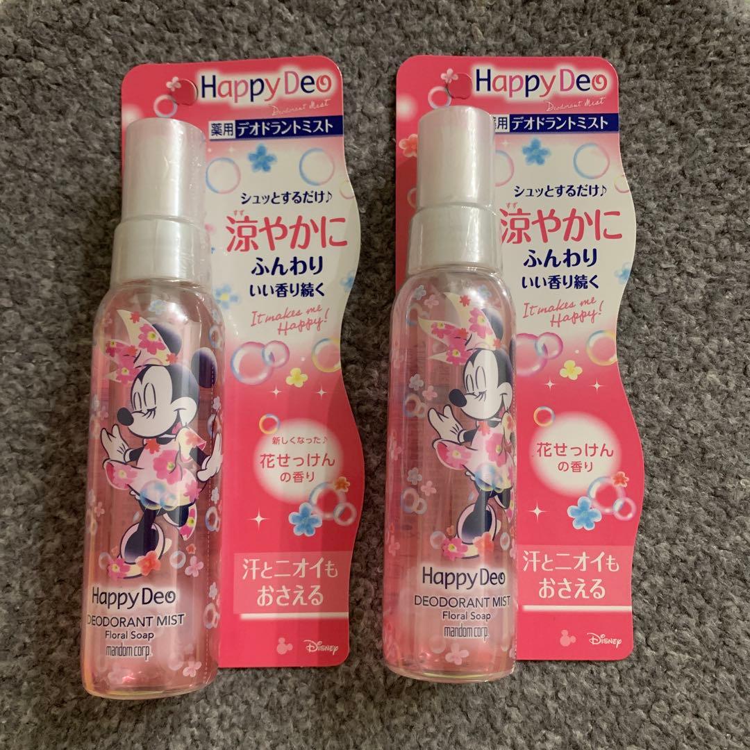 【廃盤】Happy Deo デオドラントミスト 花せっけん　2本セット