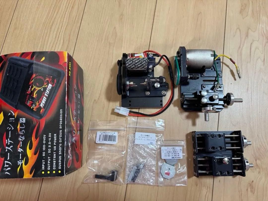 ミニ四駆　タイヤセッター　カスタム品　2セット　ローラー加工治具等いろいろ