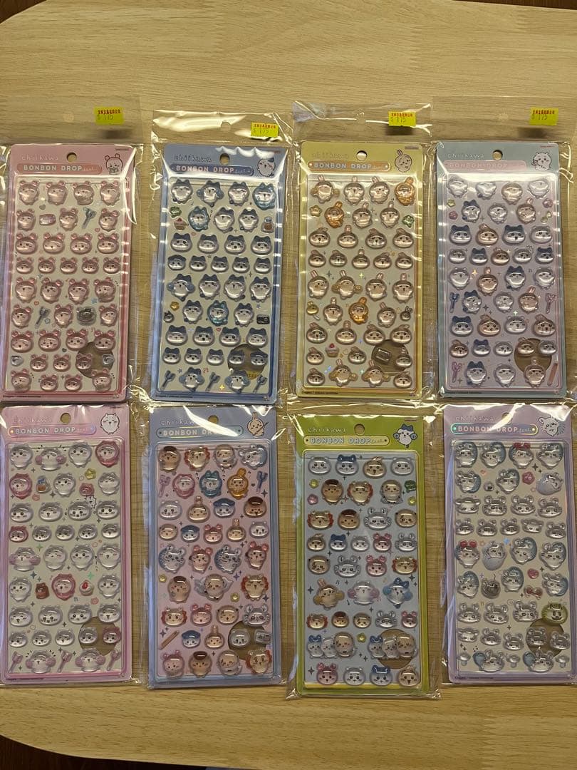 ちいかわ ボンボンドロップシール 8種セット 未使用