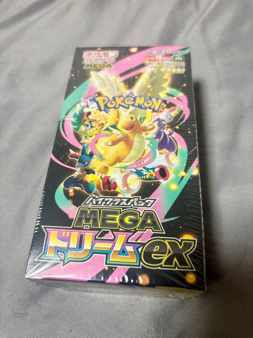 【シュリンク付き】ポケモンカードMEGAドリームex box 楽天市場】【Box未開封・シュリンク付き】 ポケモンカードゲーム MEGA