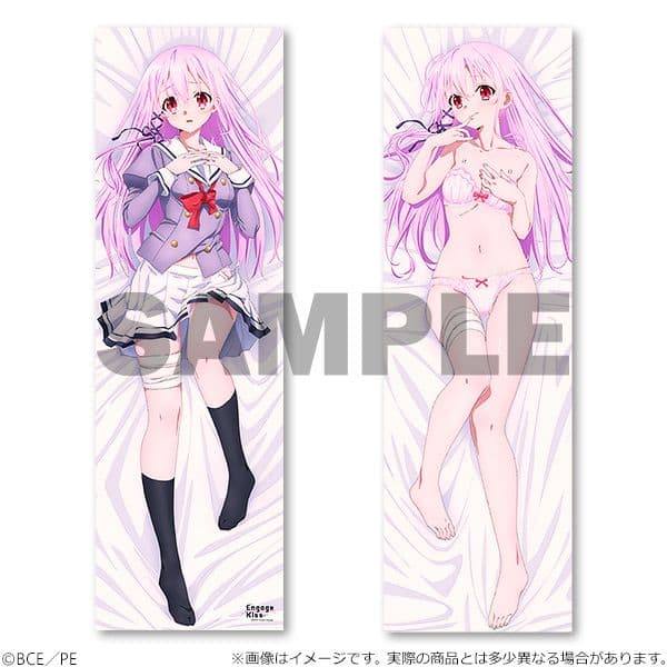 FeNeMa：エンゲージキス　キサラ抱き枕カバー