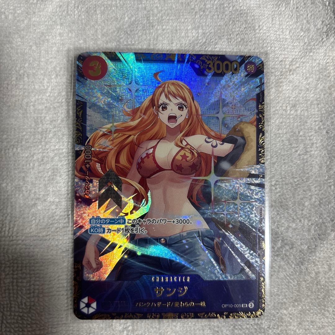 ワンピースカード フラッグシップ 優勝 プロモ サンジ 未開封 OP10-005