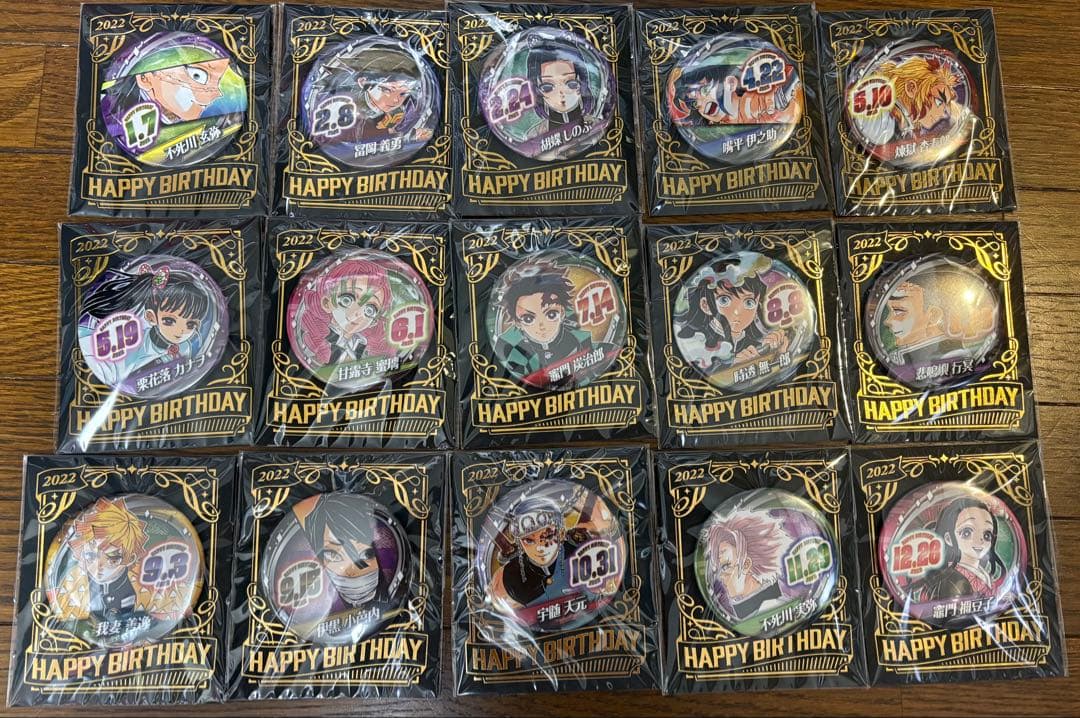 あんスタ 中国 願望 ハート缶 神崎颯馬の通販はau PAY マーケット