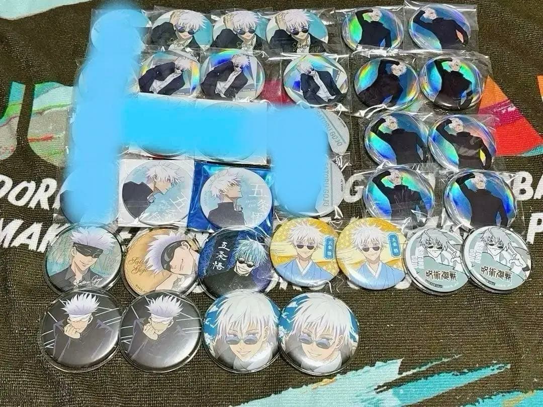 呪術廻戦 懐玉・玉折 渋谷事変 大交流展 rest プラザ 五条悟 缶バッジ 楽天市場】呪術廻戦 大交流展 後期 渋谷事変 at baseyard tokyo