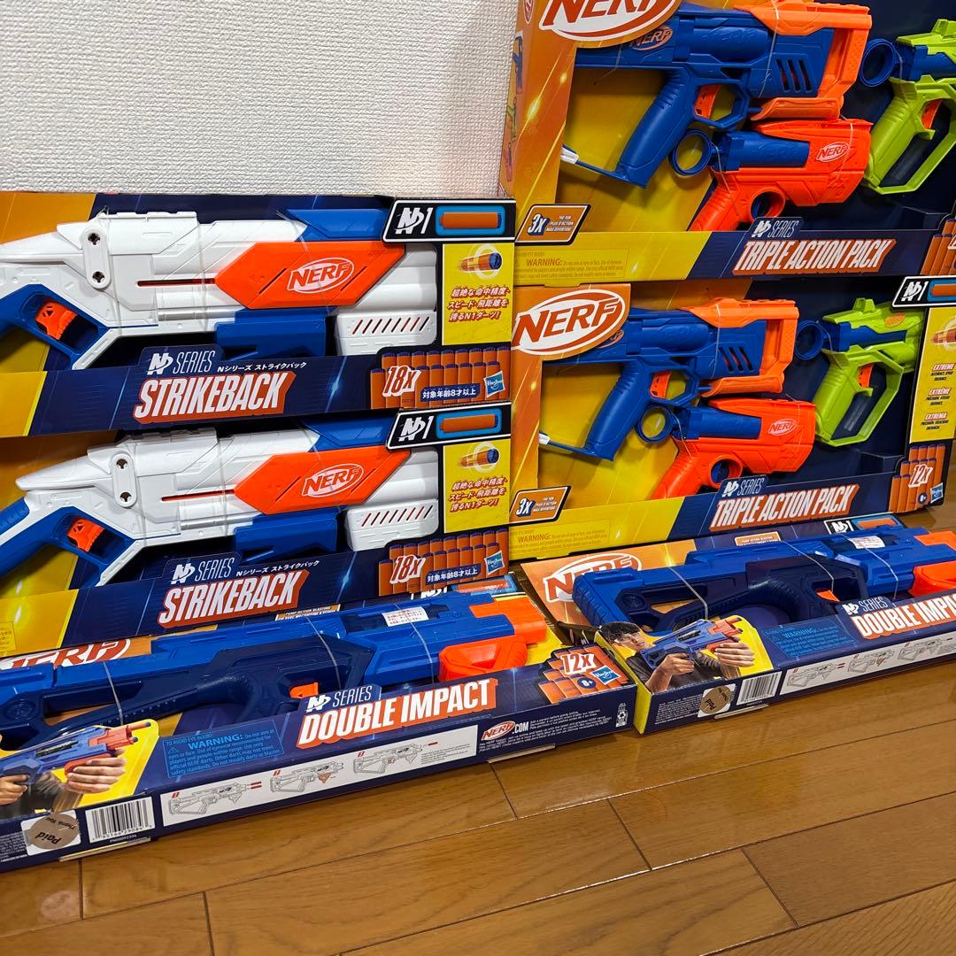 NERF ナーフ N1 ストライクバック　ダブルインパクト　トリプルアクション