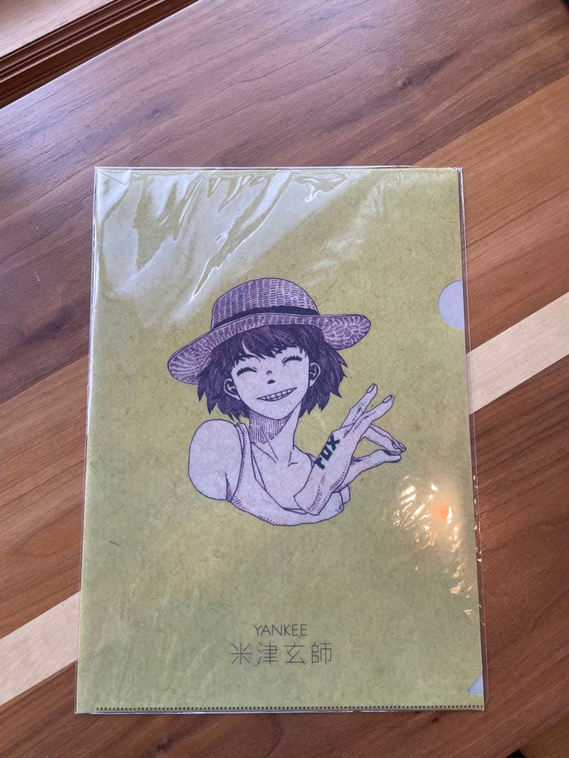 米津玄師　YANKEE　タワーレコード特典　クリアファイル