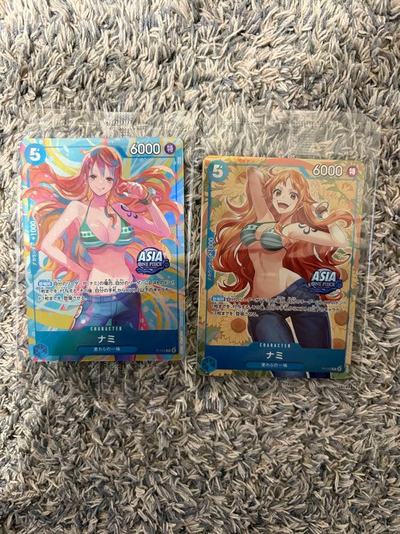 ナミ　P アジア版　未開封