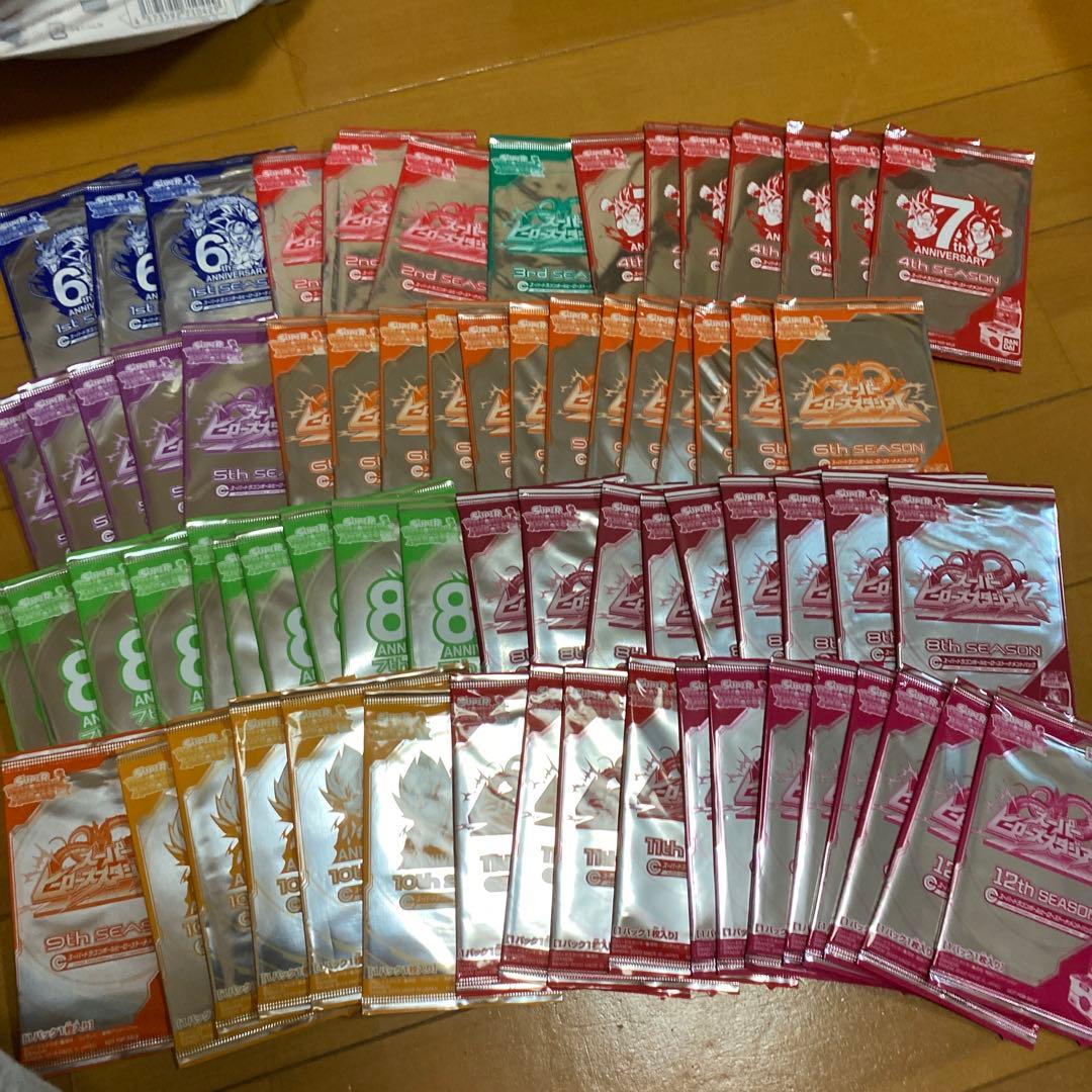 スーパードラゴンボールヒーローズ トーナメントパック まとめ売り　70パック 小学生以下限定！スーパーヒーローズスタジアム 7thシーズンnamco限定