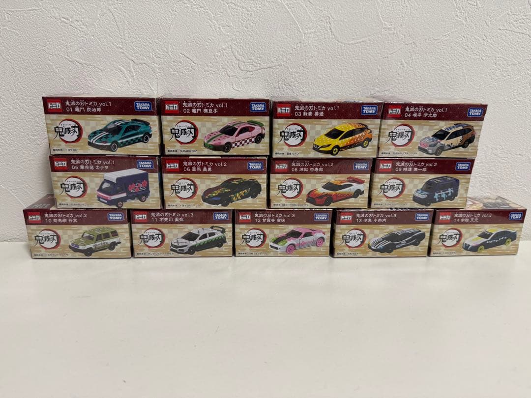 トミカミニカーセット 13台入り