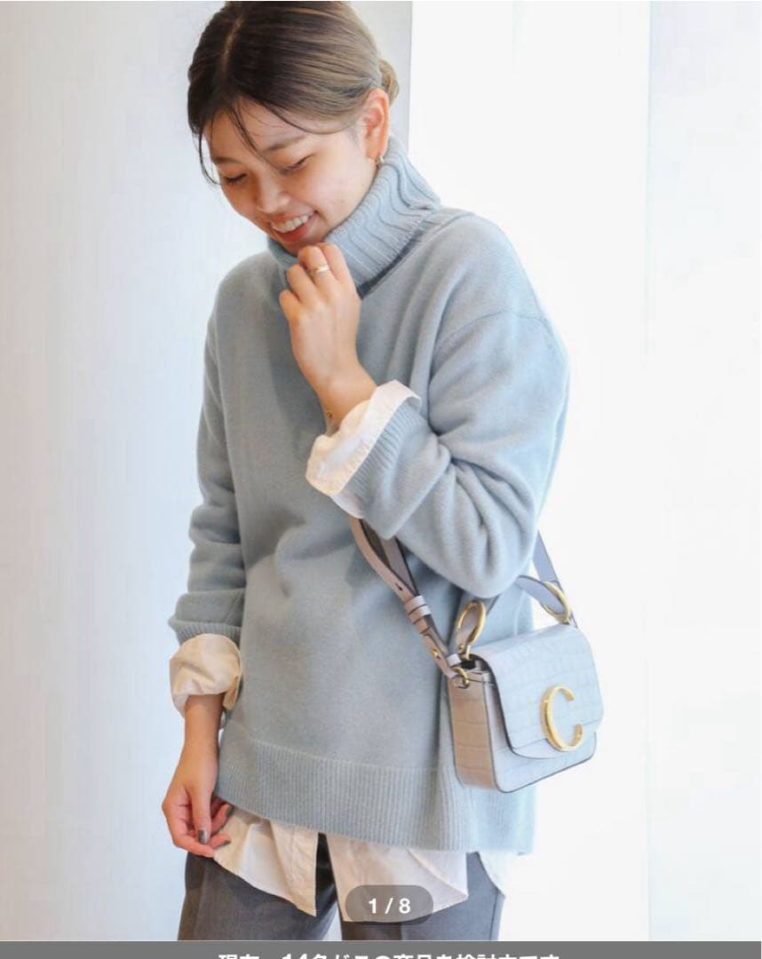 Chibitoki ★Deuxieme Classe JADE 新品未使用