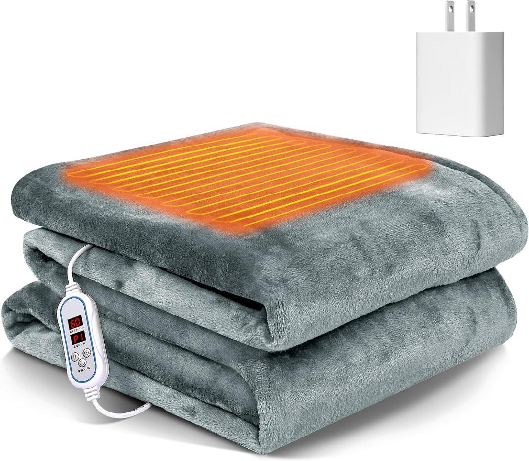 電気毛布 掛け 敷き 150*80CM 大判 USB給電式 アダプター付属
