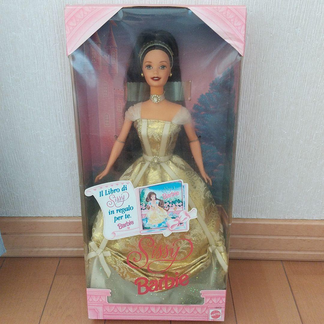 SISSY(エリザベート) Barbie （値下げしました）