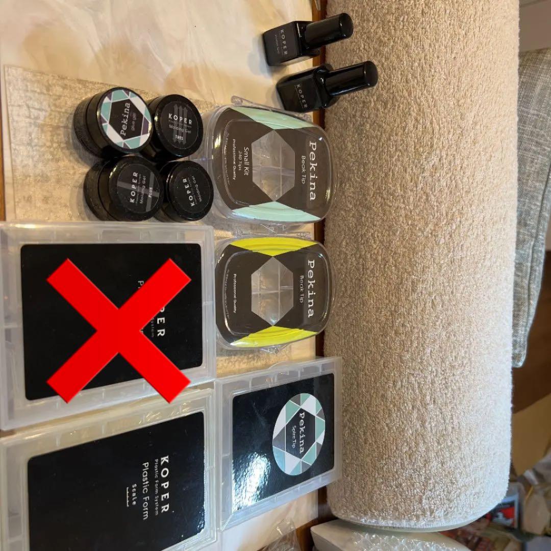 コペル　ペキナ　セット