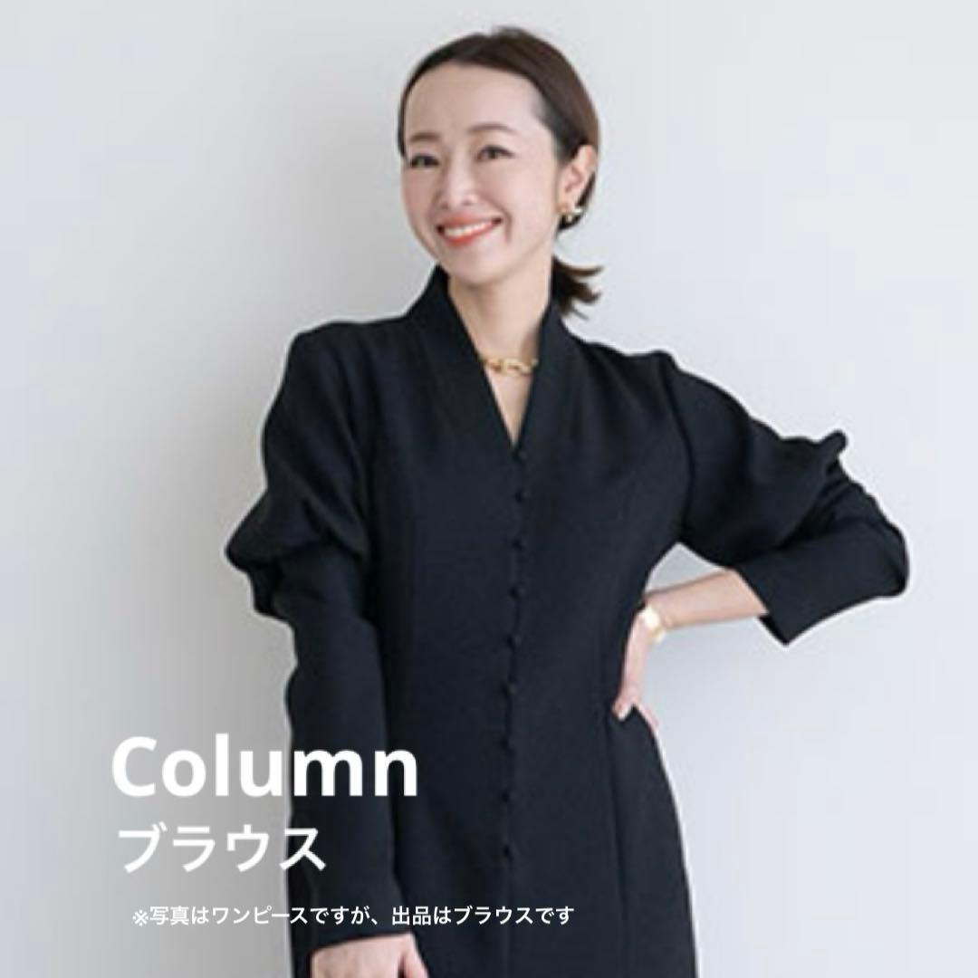 に*げ様 【断捨離セール】Column くるみボタンパフスリーブ ブラウス ジャ
