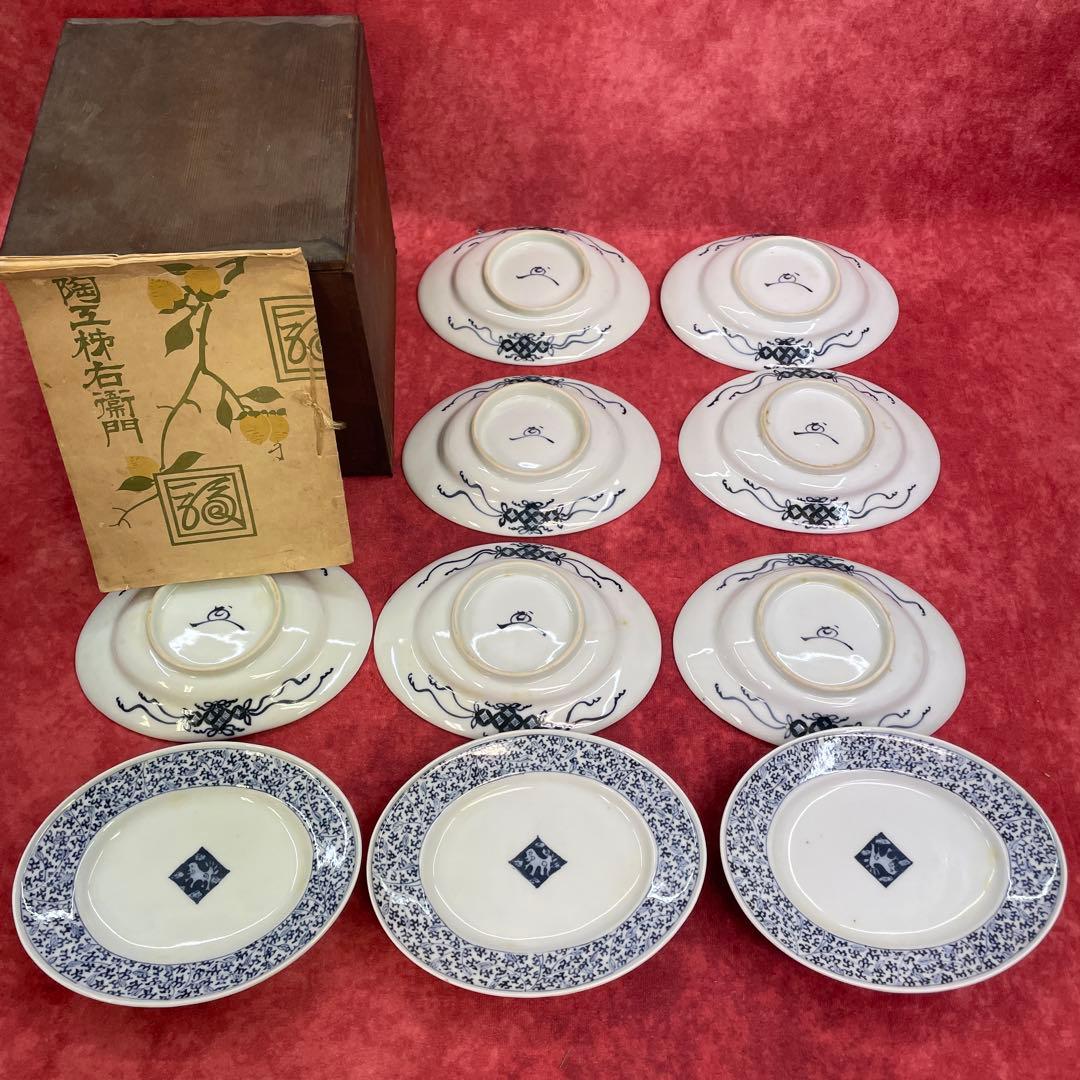 【N10】 酒井田 柿右衛門 なます皿 10枚 古い食器 染付 日本 JAPAN 2026年最新】Yahoo!オークション -酒井田柿右衛門 皿の中古品・新品