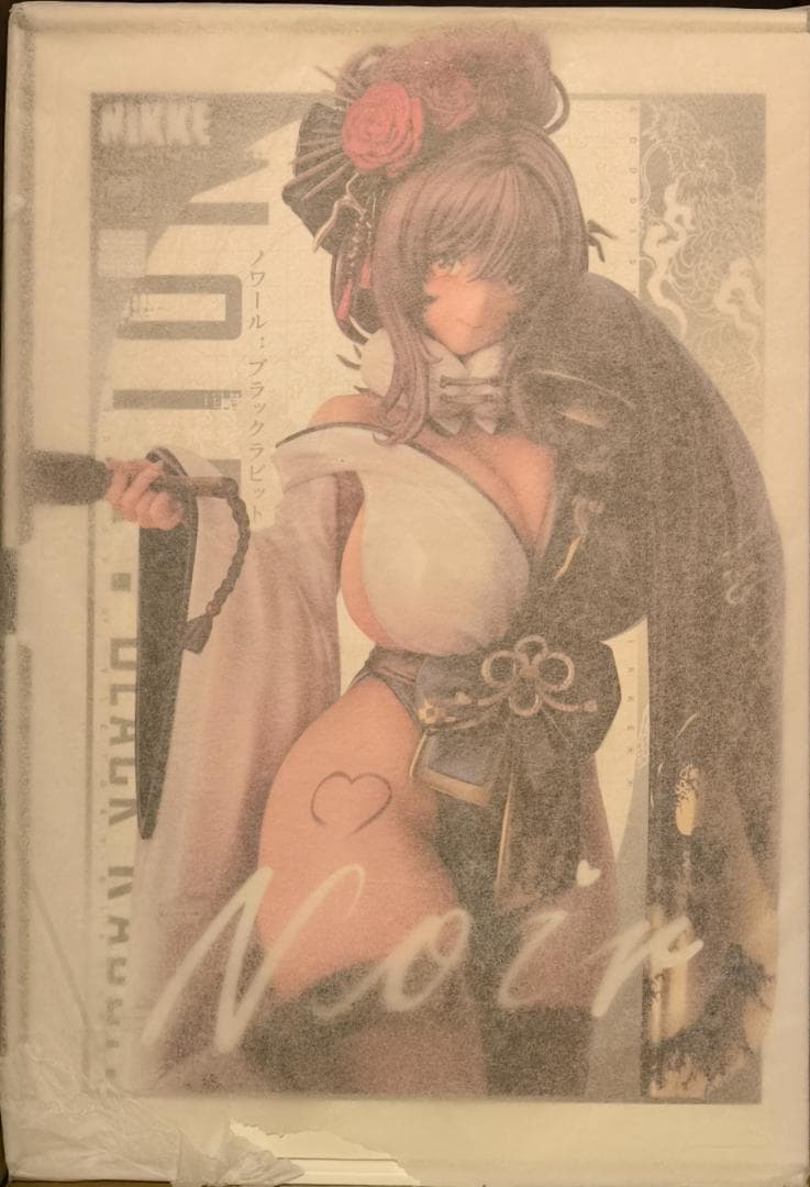 ノワール：ブラックラビット 1/7