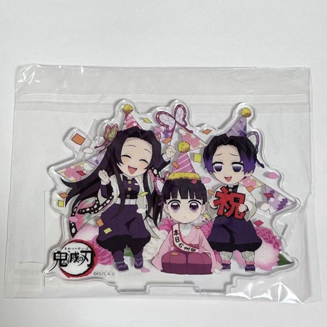 鬼滅の刃 鬼滅 栗花落カナヲ カナヲ バースデー アクリルスタンド 2023