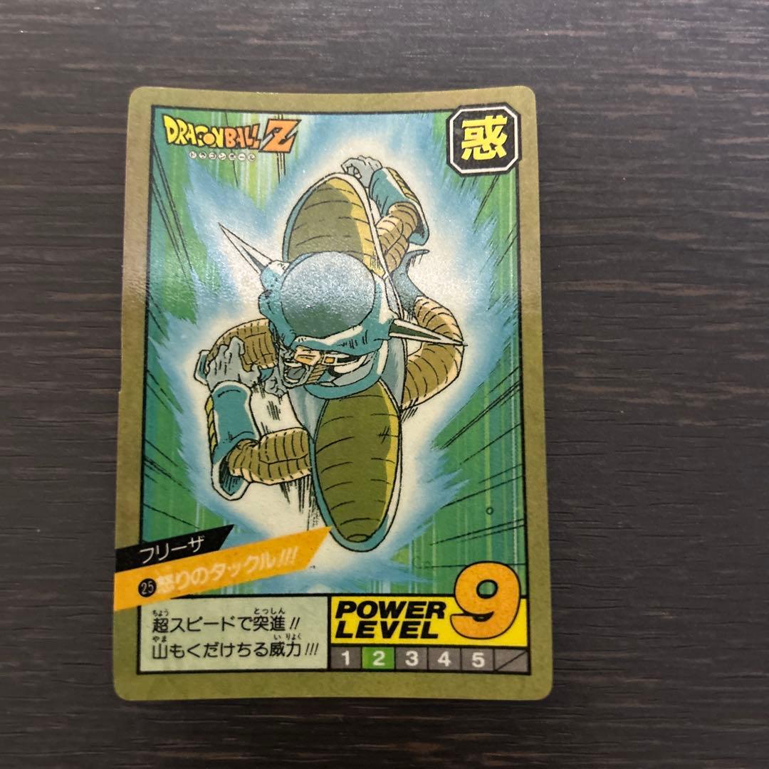 ドラゴンボールZ スーパーバトル No.25 フリーザ 怒りのタックル!!! 参考価格】No.25 怒りのタックル!!! フリーザ 復刻版 隠しキラ