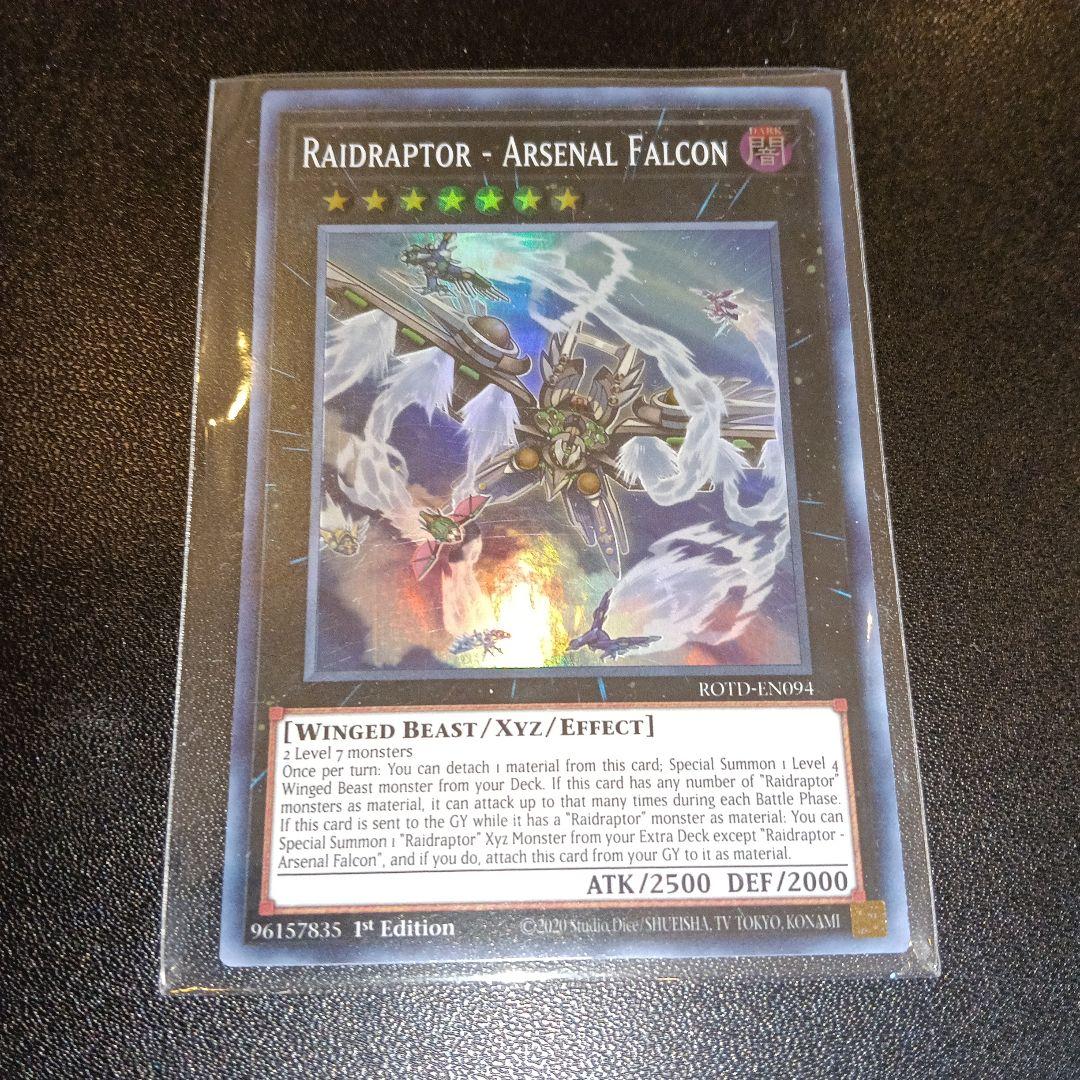 遊戯王OCG デュエルモンスターズ Raidraptor - Arsenal Falcon 1st Edition