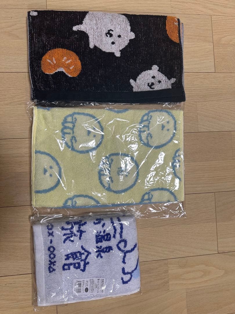 自分ツッコミくま　もぐらコロッケ　今治フェイスタオル3枚セット